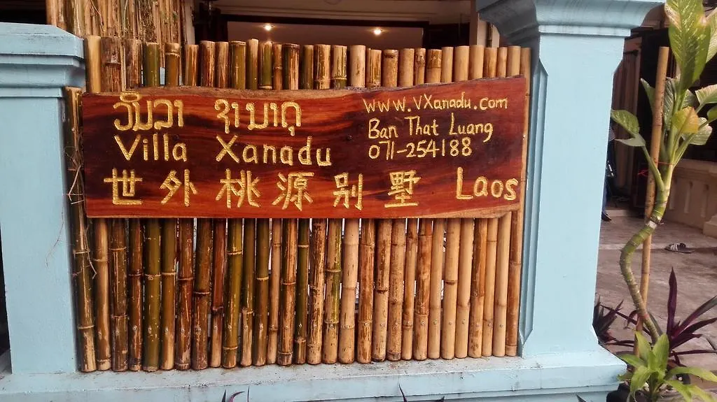 Villa Xanadu Luang Prabang